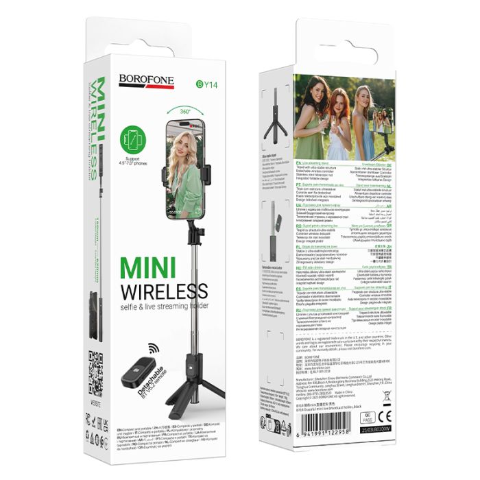 Селфі-монопод BOROFONE BY14 Graceful mini live broadcast holder (6941991122958)