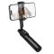 Селфі-монопод BOROFONE BY14 Graceful mini live broadcast holder (6941991122958)