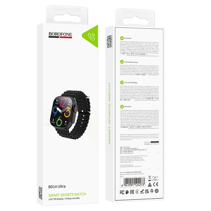 Смарт-годинник BOROFONE BD14 Ultra 51mm. 180 mAh. Smart sports watch(call version) Black (6941991124273)