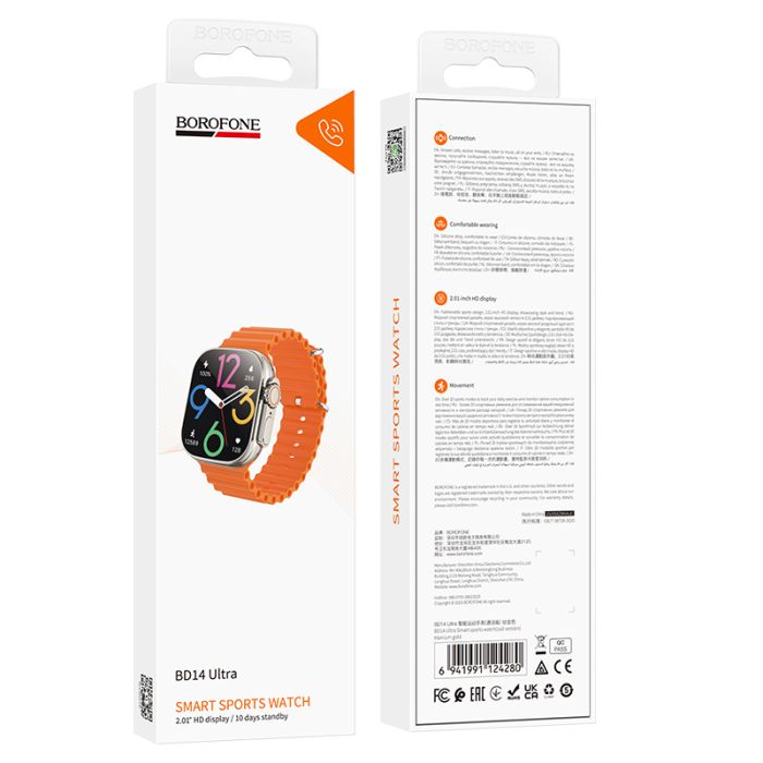 Смарт-годинник BOROFONE BD14 Ultra 51mm. 180 mAh. Smart sports watch(call version) Titanium Gold (6941991124280)