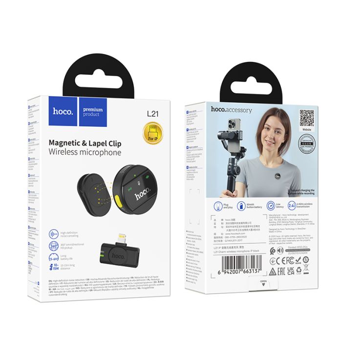 Бездротова мікрофонна система HOCO L21 Charm magnetic (Lightning) Black (6942007663137)