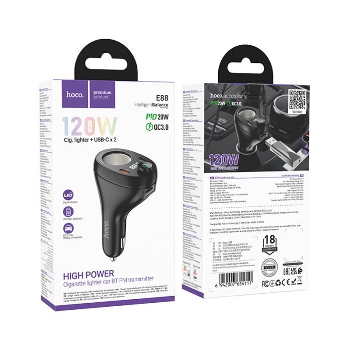 АЗП з FM-модулятором HOCO E88 Star 35W(2C) cigarette lighter car BT FM transmitter Black (6942007654111)