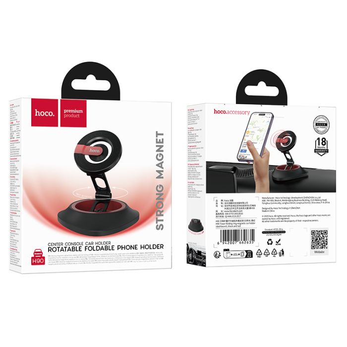 Автотримач для телефона HOCO H90 Tower folding ring magnetic car holder(dashboard) (6942007662635)