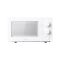 Мікрохвильова піч Xiaomi Mijia microwave 20L (Китайська вилка) (MWB020)
