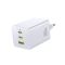 Мережевий зарядний пристрій Baseus EnerFill FE11 Fast Charger 2C+U 100W EU Moon White (P10182102213-00)