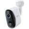 Baseus Security N1 Plus Outdoor Camera 2K White (S0TZ002130)
