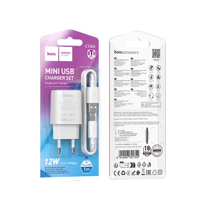 Мережевий зарядний пристрій з кабелем HOCO C134A Solid single-port charger set(Micro) White (6942007621342)