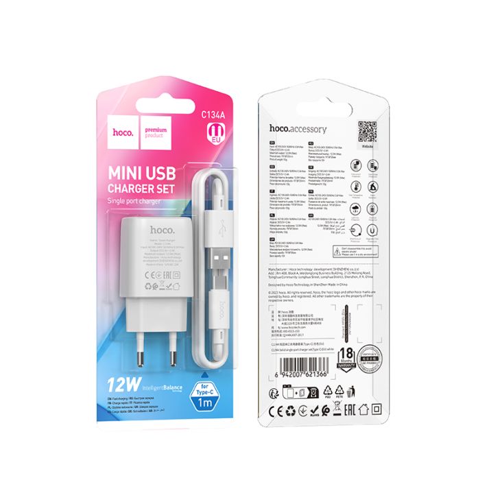 Мережевий зарядний пристрій з кабелем HOCO C134A Solid single-port charger set(Type-C) White (6942007621366)