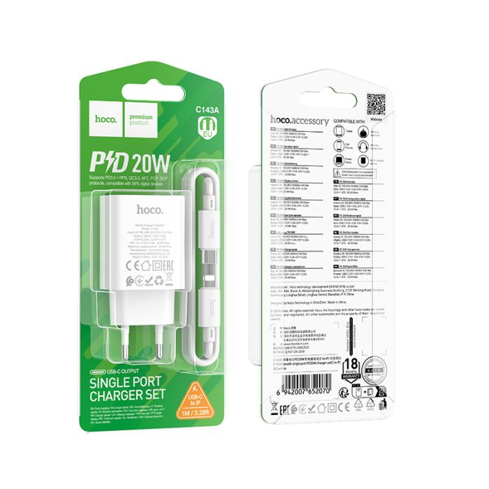 Мережевий зарядний пристрій з кабелем HOCO C143A Benefit single port PD20W charger set(C to iP) White (6942007652070)