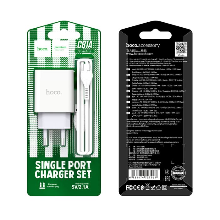 Мережевий зарядний пристрій з кабелем HOCO C81A Asombroso single port charger set(Type-C) White (6931474727961)