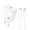 Мережевий зарядний пристрій з кабелем HOCO CS53A Surplus single port PD25W charger set(C to C) White (6942007631501)