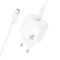 Мережевий зарядний пристрій з кабелем HOCO CS53A Surplus single port PD25W charger set(C to C) White (6942007631501)