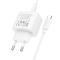 Мережевий зарядний пристрій з кабелем HOCO CS53A Surplus single port PD25W charger set(C to C) White (6942007631501)