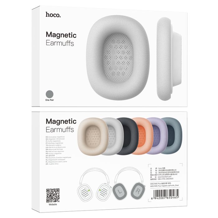 Амбушури магнітні для навушників HOCO W65/W65 Plus magnetic earmuffs Blue (6942007650489)