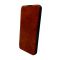 Чохол для смартфона Leather Premium for Xiaomi Redmi Note 14 4G (Europe version) Brown (LPRRmNt14Brown)