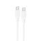 Кабель BOROFONE BX115 Lotto 60W silicone charging data cable C to C White (6941991119699)