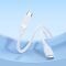 Кабель BOROFONE BX115 Lotto 60W silicone charging data cable C to C White (6941991119699)