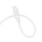 Кабель BOROFONE BX115 Lotto silicone charging data cable Micro White (6941991119651)