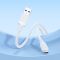 Кабель BOROFONE BX115 Lotto silicone charging data cable Micro White (6941991119651)
