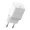 Мережевий зарядний пристрій з кабелем Baseus Palm Fast Charger 1C 20W EU Moon White set USB-C to iP 20W 1m (E0116400)