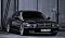 Решетка радиатора BMW E38 хром