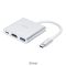USB-хаб HOCO HB14 Easy use Type-C adapter(Type-C to USB3.0+HDMI+PD) Silver (6931474725790)
