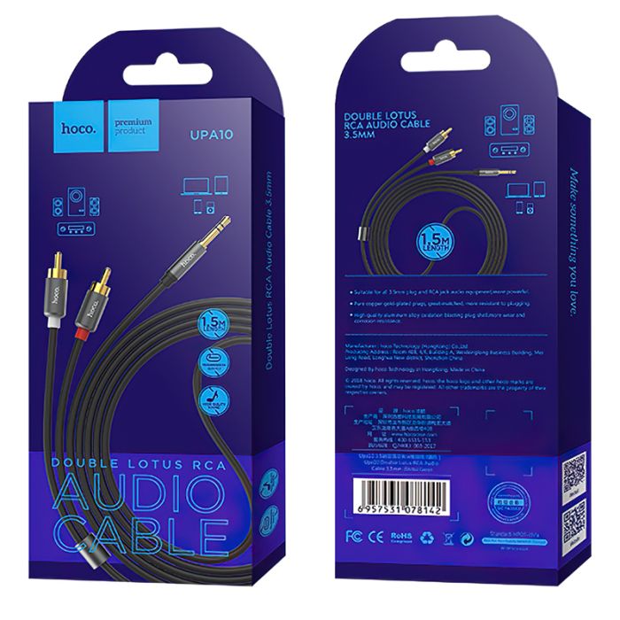 Аудіокабель HOCO UPA10 3.5mm male to double lotus RCA, TPE, 1.5m, Metal Gray (6957531078142)