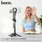 Селфі-трипод HOCO K27 Pro Magic mini live broadcast stand(pull clip+magnetic focusing version) (48cm) Black (6942007668743)