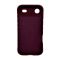 Чохол для смартфона Cosmic Magic Shield for Apple iPhone 17 Air Plum (MagicShiP17APlum)