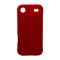 Чохол для смартфона Cosmic Magic Shield for Apple iPhone 17 Air Red (MagicShiP17ARed)