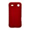 Чохол для смартфона Cosmic Magic Shield for Apple iPhone 17 Air Red (MagicShiP17ARed)