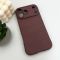 Чохол для смартфона Cosmic Magic Shield for Apple iPhone 17 Pro Lavender (MagicShiP17PLavender)