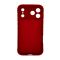 Чохол для смартфона Cosmic Magic Shield for Apple iPhone 17 Pro Red (MagicShiP17PRed)