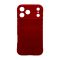 Чохол для смартфона Cosmic Magic Shield for Apple iPhone 17 Pro Max Red (MagicShiP17PMRed)