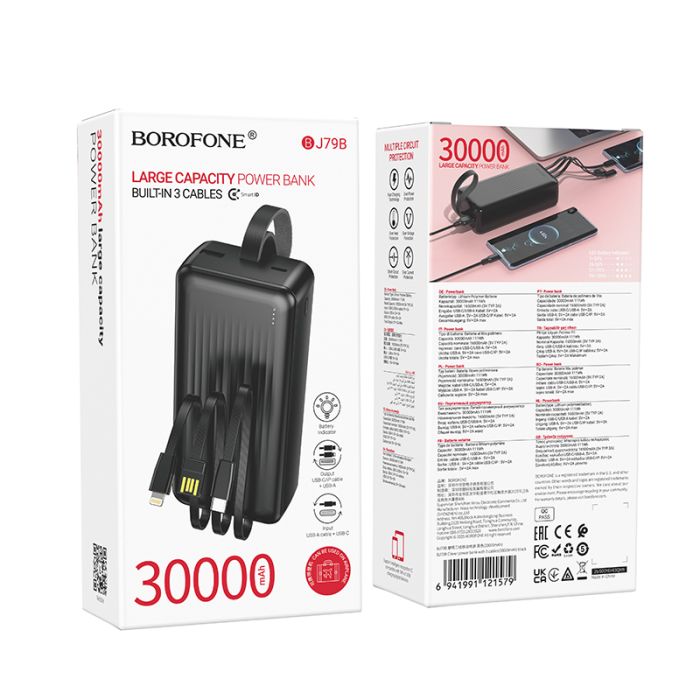 Зовнішній акумулятор BOROFONE BJ79B Clever power bank with 3 cables(30000mAh) Black (6941991121579)