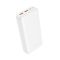 Зовнішній акумулятор BOROFONE BJ80A Clever 22.5W+PD20W fully compatible power bank(20000mAh) White (6941991121623)