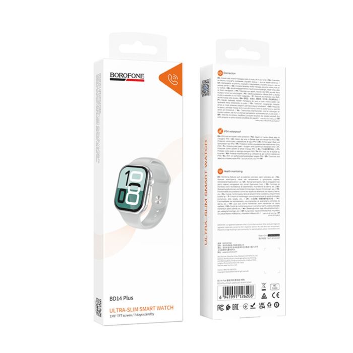 Смарт-годинник BOROFONE BD14 Plus 51mm. 200 mAh. IP54 Smart watch(call version) silver (6941991126208)