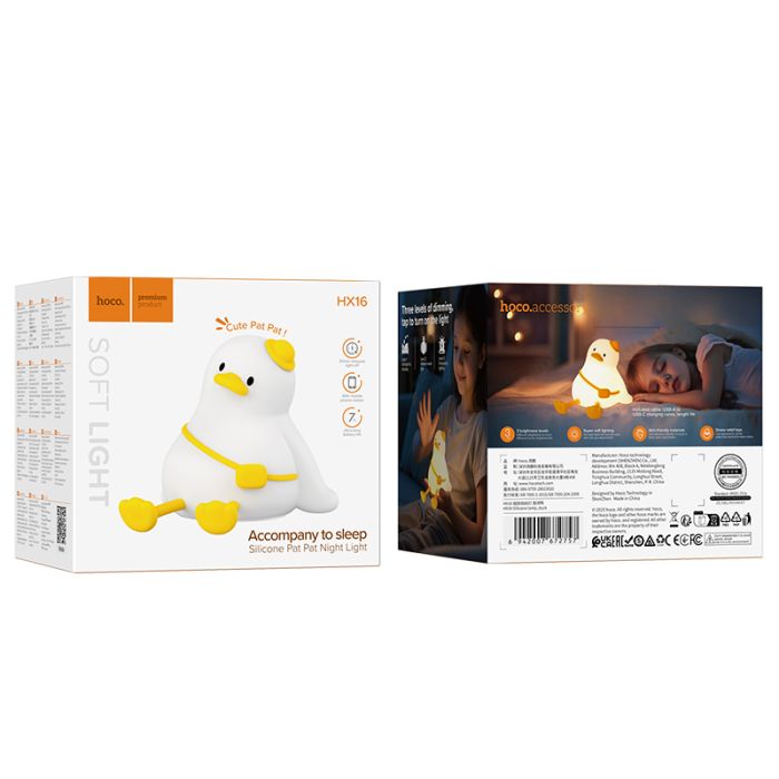 Світильник HOCO HX16 2W. 1200 mAh. Silicone lamp Duck (6942007672757)
