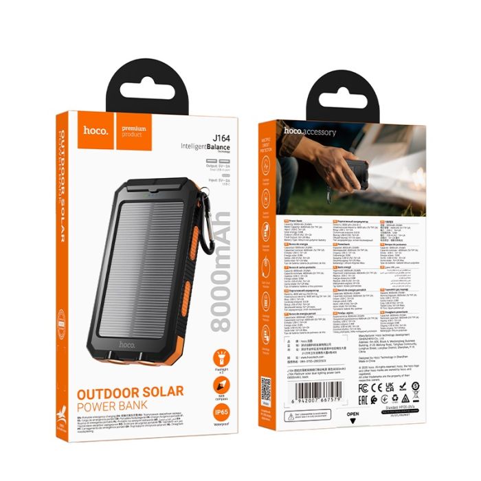 Зовнішній акумулятор HOCO J164 Platinum solar dual lighting power bank(8000mAh) Black (6942007667579)