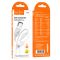 Кабель HOCO X114 Energy charging data cable Type-C 1m White (6942007647090)