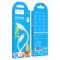 Кабель HOCO X122 Benefit PD27W silicone charging data cable iP White (6942007662178)