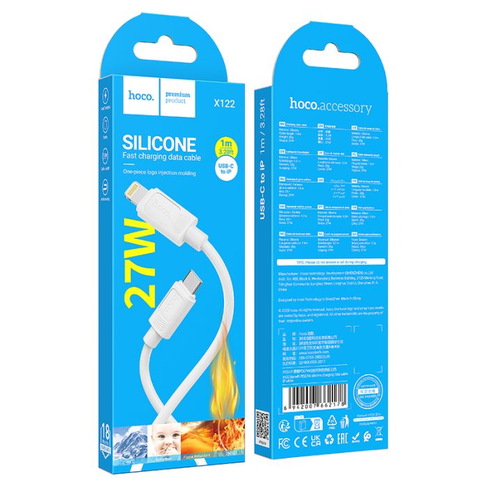 Кабель HOCO X122 Benefit PD27W silicone charging data cable iP White (6942007662178)