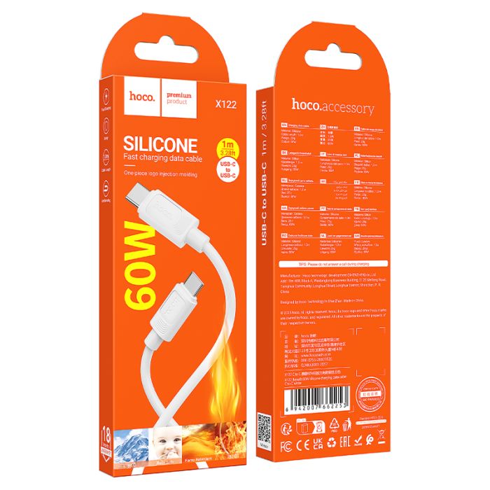 Кабель HOCO X122 Benefit 60W silicone charging data cable C to C White (6942007662253)