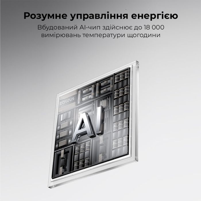 Зовнішній акумулятор Baseus EnerFill FC11 Digital Display Power Bank with Dual Built-in Cables 10000mAh 22.5W Cosmic Black (E0027R04)