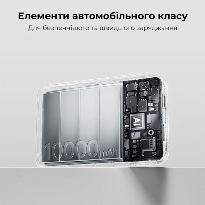 Зовнішній акумулятор Baseus EnerFill FC11 Digital Display Power Bank with Dual Built-in Cables 10000mAh 22.5W Cosmic Black (E0027R04)