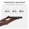 Зовнішній акумулятор Baseus EnerFill FC11 Digital Display Power Bank with Dual Built-in Cables 10000mAh 22.5W Cosmic Black (E0027R04)