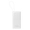 Зовнішній акумулятор Baseus Bipow 2 Digital Display Power Bank With Built-in USB-C Cable 20000mah 20W Moon White (P10077101213-01)