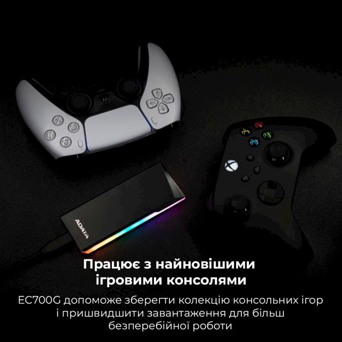 Зовнішня кишеня для накопичувача A-DATA EC700G для SSD M.2 PCIe/SATA USB3.2 Gen2 Type-C Black (AEC700GU32G2-CGY)