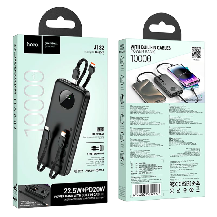 Зовнішній акумулятор HOCO J132 Sabio fully compatible power bank with 3 cables (10000mAh) Black (6942007632577)