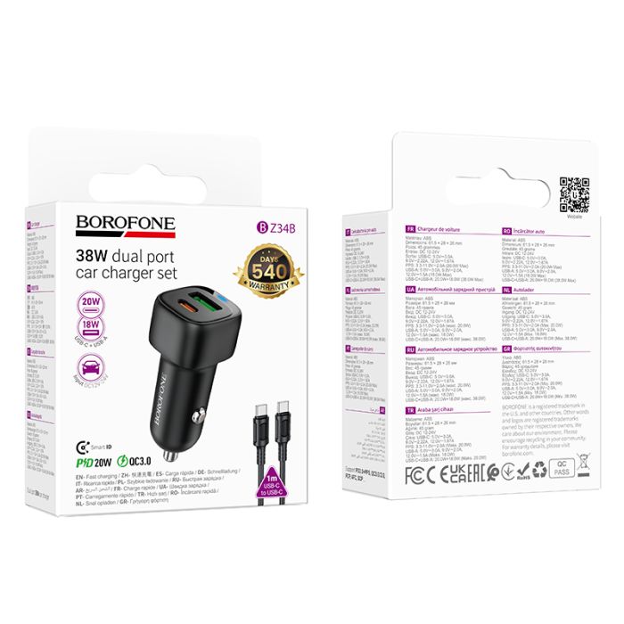 Автомобільний зарядний пристрій BOROFONE BZ34B Cloud PD38W(1C1A) car charger set(C to C) Black (6941991122415)